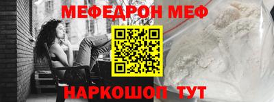 индика Краснодар