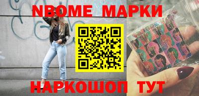 СК Кумертау