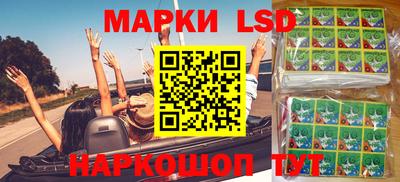 СК Кумертау