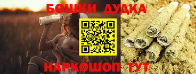 мефедрон Кунгур