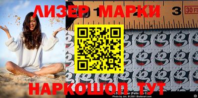 индика Краснодар