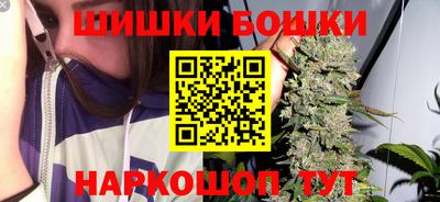 наркотики Кулебаки