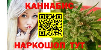 наркотики Кулебаки