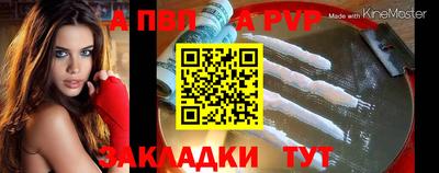 СК Кумертау