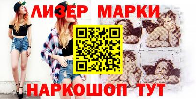 мефедрон Кунгур