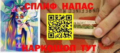 индика Краснодар