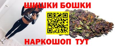 наркотики Кулебаки