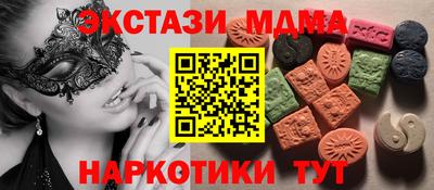 СК Кумертау