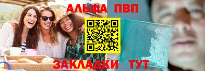 наркотики Кулебаки