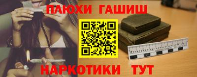 мефедрон Кунгур