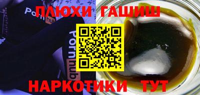 СК Кумертау