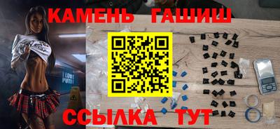 мефедрон Кунгур