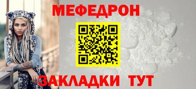 дурь Краснокаменск