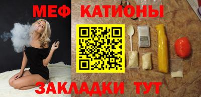 СК Кумертау