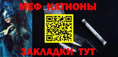 наркотики Кулебаки